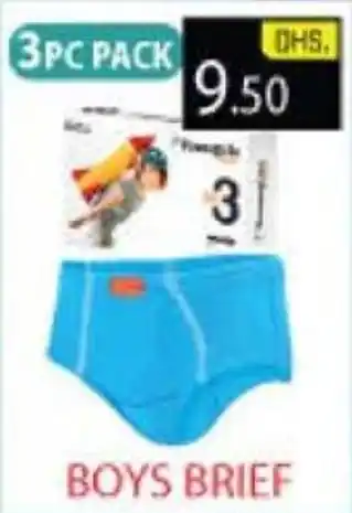 Nesto BOYS BRIEF offer