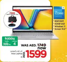 Nesto Asus Laptop i5 offer