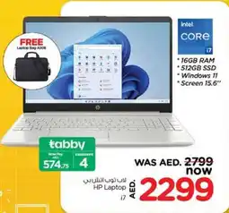 Nesto HP Laptop i7 offer