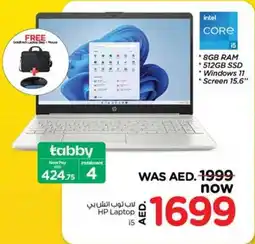 Nesto HP Laptop i5 offer
