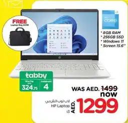 Nesto HP Laptop i3 offer