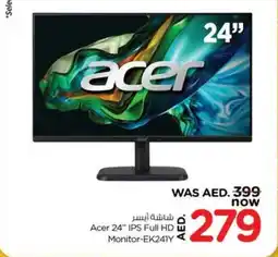 Nesto Acer 24 IPS Full HD Monitor EK241Y offer