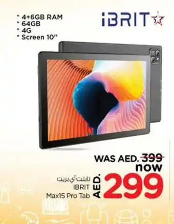 Nesto IBRIT W Max15 Pro Tab offer
