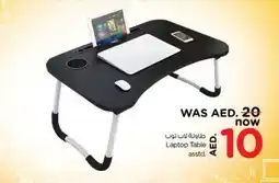Nesto Laptop Table asstd offer