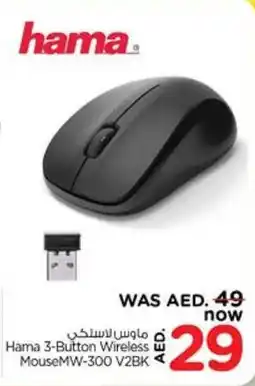 Nesto Hama 3 Button Wireless MouseMW 300 V2BK offer