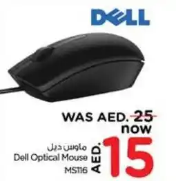 Nesto Dell Optical Mouse MS116 offer