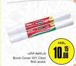 Nesto Book Cover 10Y Clear Roll asstd offer
