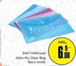 Nesto Atlas My Clear Bag 6pcs asstd offer