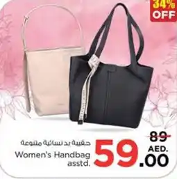 Nesto Women's Handbag asstd offer