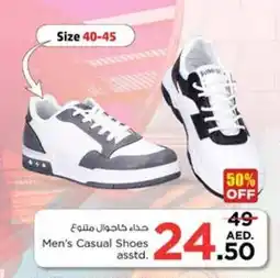 Nesto Men's Casual Shoes asstd offer
