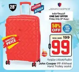 Nesto John Cooper PP 4Wheel Hard Trolley asstd offer