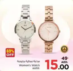 Nesto Women's Watch asstd offer
