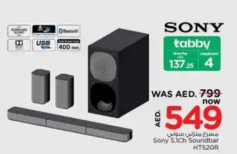 Nesto Sony 5.1Ch Soundbar HTS2OR offer