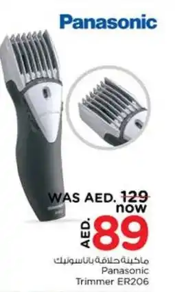 Nesto Panasonic Trimmer ER206 offer