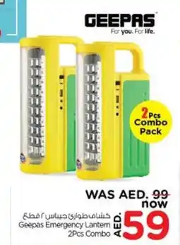 Nesto Geepas Emergency Lantern 2Pcs Combo offer
