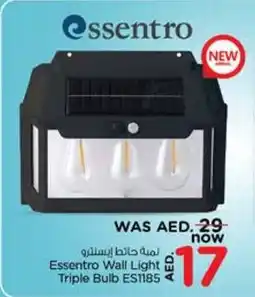 Nesto Essentro Wall Light Triple Bulb ES1185 offer