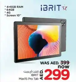 Nesto IBRIT Max15 Pro Tab offer