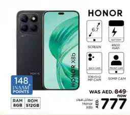 Nesto HONOR X8b offer