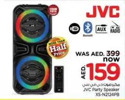 Nesto JVC Party Speaker XS N2124PB offer