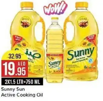 West Zone Supermarket Sunny Sun Active Cooking Oil offer