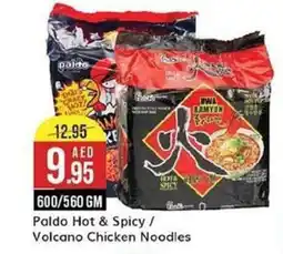 West Zone Supermarket Paldo Hot and Spicy Volcano Chicken Noodles offer