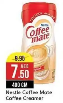 West Zone Supermarket Nestle Coffee Mate Coffee Creamer offer