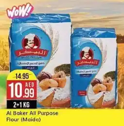West Zone Supermarket Al Baker All Purpose Flour (Maida) 2+1 KG offer