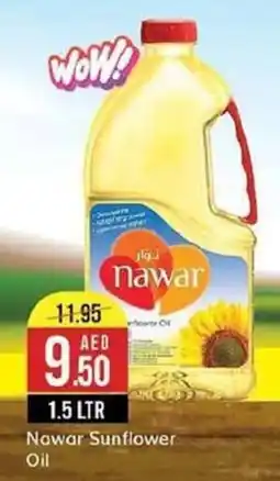 West Zone Supermarket Nowar Sunflower Oil 1.5 LTR offer