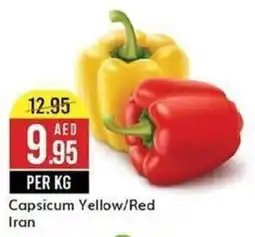West Zone Supermarket Capsicum Yellow/Red PER KG offer