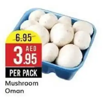 West Zone Supermarket Mushroom PER PACK offer