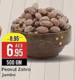 West Zone Supermarket Peanut Zahra Jumbo 500GM offer