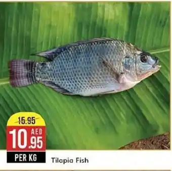 West Zone Supermarket Tilapia Fish PER KG offer