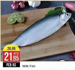 West Zone Supermarket Milk Fish PER KG offer