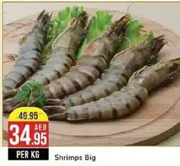 West Zone Supermarket Shrimps Big PER KG offer