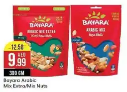West Zone Supermarket Bayara Arabic Mix Extra/Mix Nuts 300GM offer