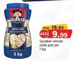 KM Trading Quaker whole oats pet jar 1 kg offer