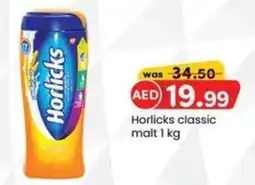 KM Trading Horlicks classic malt 1 kg offer