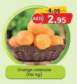 KM Trading Orange valencia (Per kg) offer