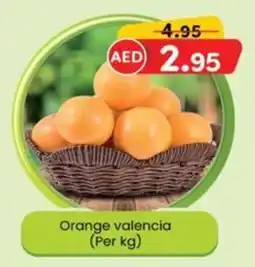 KM Trading Orange valencia (Per kg) offer