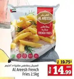 Kenz Hypermarket Al Areesh French Fries 2.5kg offer