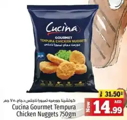 Kenz Hypermarket Cucina Gourmet Tempura Chicken Nuggets 750gm offer