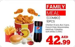 Kenz Hypermarket FAMILY MEAL (COMBO) 10PCS offer