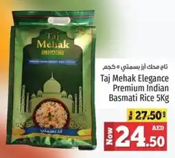 Kenz Hypermarket Taj Mehak Elegance Premium Indian Basmati Rice 5Kg offer