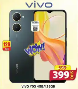 Grand Hyper Market VIVO Y03 4GB/128GB offer