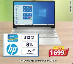 Grand Hyper Market HP LAPTOP 15 8GB/512GB SSD 15.6" offer