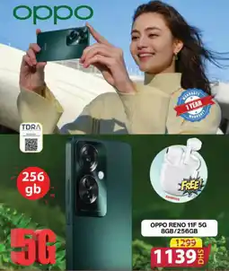 OPPO RENO 11F 5G 8GB/256GB