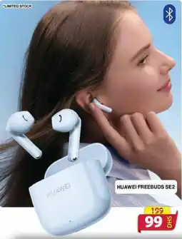 Grand Hyper Market HUAWEI FREEBUDS SE2 offer