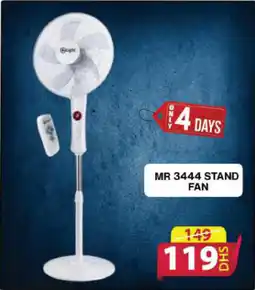 Grand Hyper Market MR 3444 STAND FAN offer