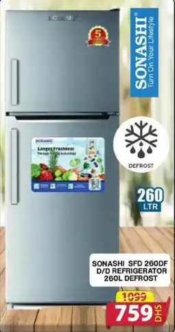 Grand Hyper Market SONASHI SFD 260DF D/D REFRIGERATOR 260L DEFROST offer