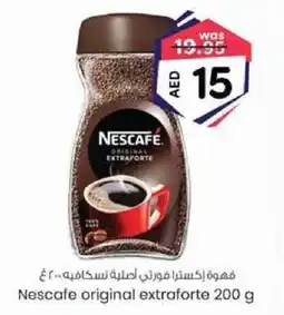 KM Trading Nescafe original extraforte 200 g offer